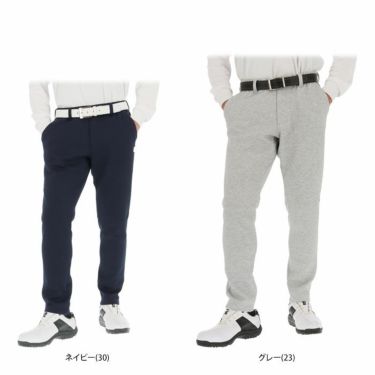 ロングパンツ メンズ 通販｜【公式】有賀園ゴルフオンラインAGO