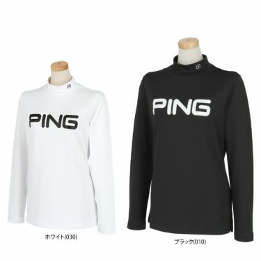 ピン PING　レディース ロゴプリント ストレッチ 長袖 ハイネックシャツ 622-3269904　2023年モデル 詳細1