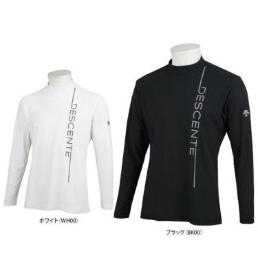 デサントゴルフ DESCENTE GOLF　メンズ 鹿の子 ストレッチ 長袖 モックネックシャツ DGMWJB01　2023年モデル 詳細3