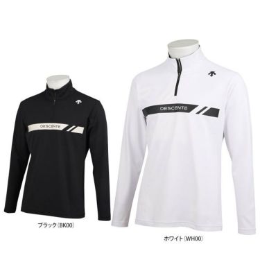 デサントゴルフ DESCENTE GOLF　メンズ 配色ライン ベアスムース 裏起毛 ストレッチ 長袖 ハーフジップシャツ DGMWJB03　2023年モデル 詳細3