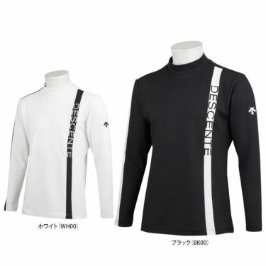 デサントゴルフ DESCENTE GOLF　メンズ 配色ライン スムース 裏起毛 ストレッチ 長袖 モックネックシャツ DGMWJB04　2023年モデル 詳細1