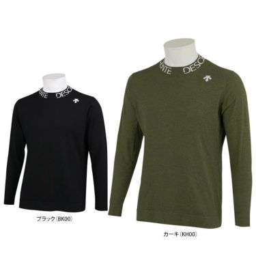 デサントゴルフ DESCENTE GOLF　メンズ ロゴジャカード 長袖 モックネック セーター DGMWJL05　2023年モデル 詳細3