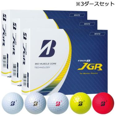 ブリヂストン TOUR B JGR 2023年モデル　ゴルフボール 3ダースセット （12球入り×3箱）