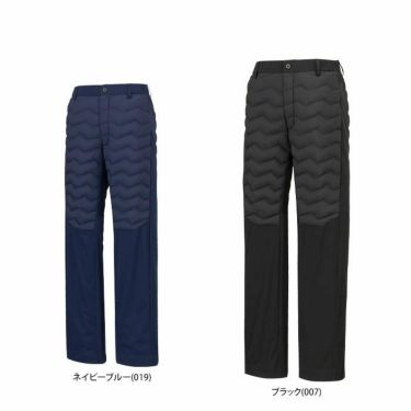 ヨネックス YONEX　メンズ 撥水 防風 生地切替 中綿入り ストレッチ ロングパンツ GWF4187　2022年モデル [裾上げ対応1●] 詳細2