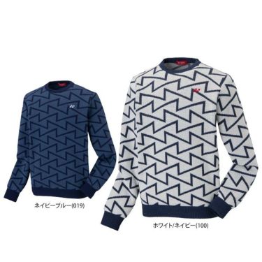 ヨネックス YONEX　メンズ ロゴ刺繍 ジャガード ウール混 長袖 クルーネック セーター GWF2056　2022年モデル 詳細1