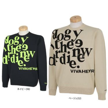 ビバハート VIVA HEART　メンズ 軽量 タイポグラフィ柄 長袖 クルーネック セーター 011-19910　2023年モデル 詳細1