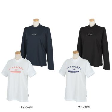 ビバハート VIVA HEART　レディース 鹿の子 ロゴプリント 半袖 モックネックシャツ & 長袖 モックネックシャツ 2枚セット 012-29841　2023年モデル 詳細1