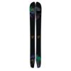 RMU アールエムユー　BUTTERKNIFE SR126 バターナイフ　スキー板 単品 2023-2024