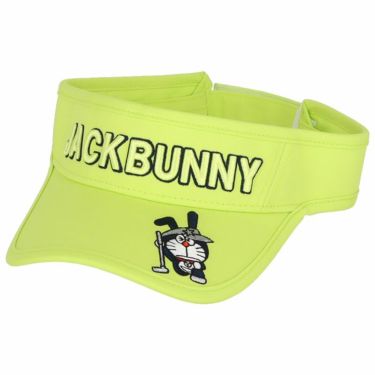 ジャックバニー JackBunny!!　ドラえもん ワンポイント サンバイザー 262-3287011 060 イエロー　2023年モデル イエロー（060）