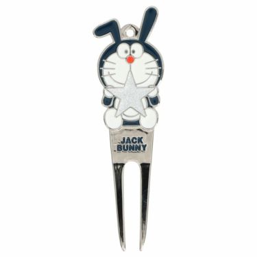 ジャックバニー JackBunny!!　ドラえもん グリーンフォーク 262-3284026 160 シルバー シルバー（160）