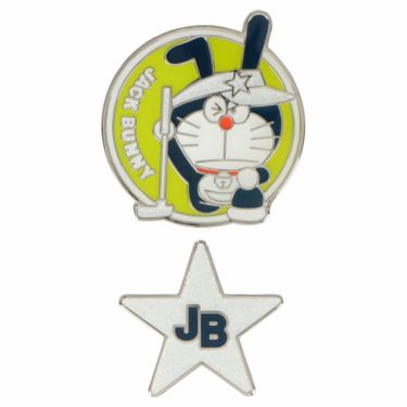 ジャックバニー JackBunny!!　ドラえもん ツインマーカー 262-3284031 060 イエロー イエロー（060）