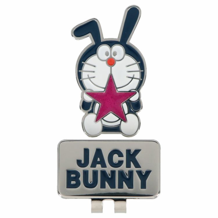 ジャックバニー JackBunny!! ドラえもん 星 クリップマーカー 262