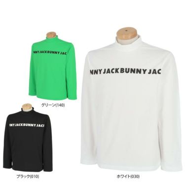 ジャックバニー Jack Bunny!!　メンズ 軽量 裏起毛 ロゴプリント ストレッチ 長袖 モックネックシャツ 262-3266117　2023年モデル 詳細1