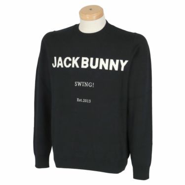 ジャックバニー Jack Bunny!!　メンズ ロゴジャガード 背面ライン 長袖 クルーネック セーター 262-3270033　2023年モデル ブラック（010）
