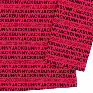 ジャックバニー Jack Bunny!!　レディース ロゴボーダー柄 裏微起毛 ストレッチ 長袖 ハイネックシャツ 263-3266120　2023年モデル 詳細4