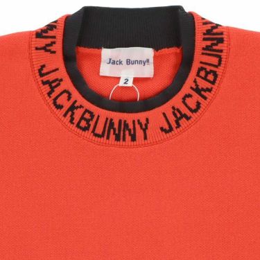 ジャックバニー Jack Bunny!!　レディース ダブルリブデザイン 長袖 ドロップショルダー クルーネック セーター 263-3270026　2023年モデル 詳細3