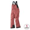 ティートンブロス TETON BROS　スキー スノーボードウェア ウィメンズ ティービーパンツ WS TB Pant TB233-02W 2023-2024