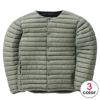 ティートンブロス TETON BROS　スキー スノーボードウェア ベーリングインナージャケット Bering Inner Jacket TB233-16M 2023-2024