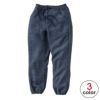 ティートンブロス TETON BROS　スキー スノーボードウェア モンペパンツ Mompe Pant TB233-33M 2023-2024