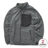 ティートンブロス TETON BROS　スキーウェア グラフェンジャケット Graphene Jacket TB233-39M 2023-2024