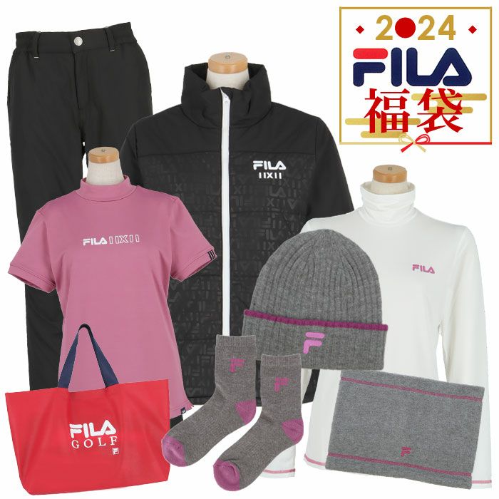 豪華8点セット フィラ FILA 2024年新春 レディース ゴルフウェア福袋