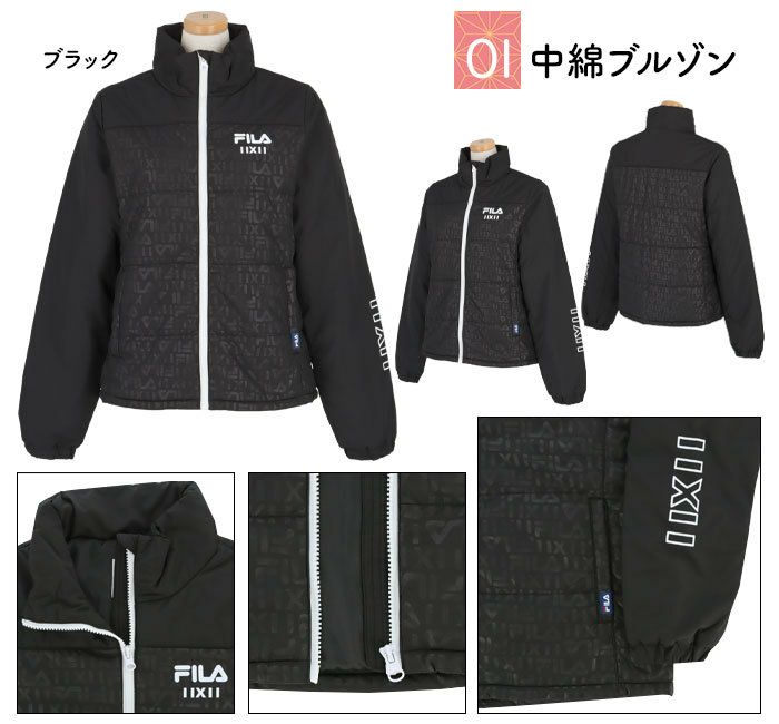 豪華8点セット フィラ FILA 2024年新春 レディース ゴルフウェア福袋