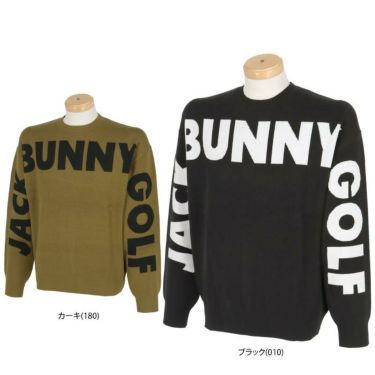 ジャックバニー Jack Bunny!!　メンズ ビッグロゴデザイン 長袖 ドロップショルダー クルーネック セーター 262-3270135　2023年モデル 詳細1