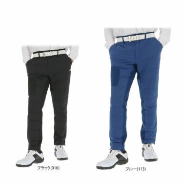 ニューバランス ゴルフ（new balance golf） ロングパンツ メンズ 通販｜【公式】有賀園ゴルフオンラインAGO