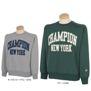 チャンピオンゴルフ ChampionGOLF　メンズ ロゴデザイン 裏起毛 ストレッチ 長袖 スウェット クルーネック プルオーバー C3-YG002　2023年モデル 詳細1