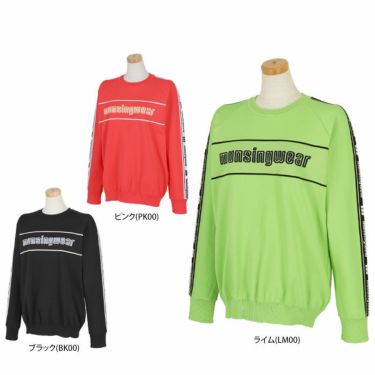 マンシングウェア Munsingwear　レディース ロゴジャカード 長袖 クルーネック セーター MEWWJL01　2023年モデル 詳細1