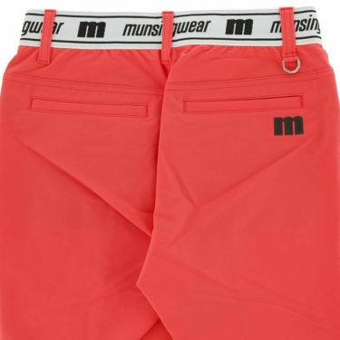 マンシングウェア Munsingwear　レディース 撥水 ロゴデザイン ピンタック ストレッチ ロングパンツ MEWWJD01　2023年モデル [裾上げ対応1●] 詳細6