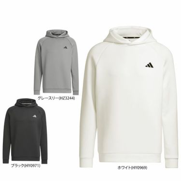 秋冬 激安アウトレット アディダス（adidas）ゴルフウェア通販｜【公式】有賀園ゴルフオンラインAGO