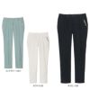 アンパスィ and per se　メンズ ストレッチ コーデュロイ ロングパンツ AMF5013E4　2023年モデル [裾上げ対応1●]