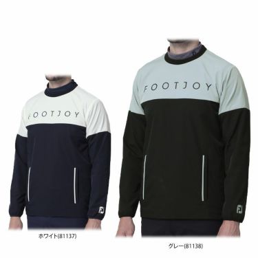 フットジョイ FootJoy　メンズ 撥水 ロゴプリント バイカラー 長袖 クルーネック プルオーバー ジャケット FJ-F23-O03　2023年モデル 詳細1