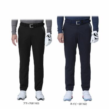 フットジョイ FootJoy　メンズ 撥水 ロゴプリント 配色切替 ストレッチ テーパード ロングパンツ FJ-F23-P07　2023年モデル 詳細1