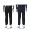 フットジョイ FootJoy　メンズ 撥水 ロゴプリント 配色切替 ストレッチ テーパード ロングパンツ FJ-F23-P07　2023年モデル