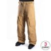 キャンディッド CANDIDE　スキー スノーボードウェア シーワンパンツ C1 PANT APF22A-C1PNT2LU 2024-2025