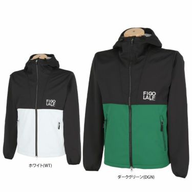 フィラ FILA　メンズ 防風 ロゴ刺繍 ボンディング バイカラー ストレッチ 長袖 フルジップ パーカー 783-242　2023年モデル 詳細1