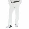 ナノ・ユニバース　メンズ ロゴ刺繍 ストレッチ 5ポケット ロングパンツ 030-3231002　2023年モデル ホワイト（030）