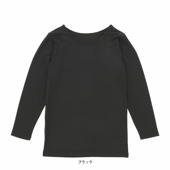 レディースインナー ベアスムース HEAT ストレッチ 長袖 クルーネック シャツ 49-7280　2023年モデル