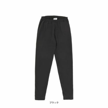 レディースインナー ベアスムース HEAT ストレッチ 9分丈 レギンス 59-7281　2023年モデル 詳細1