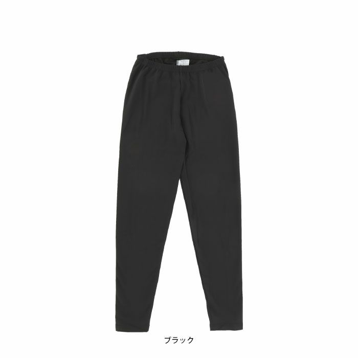 レディースインナー ベアスムース HEAT ストレッチ 9分丈 レギンス 59-7281　2023年モデル