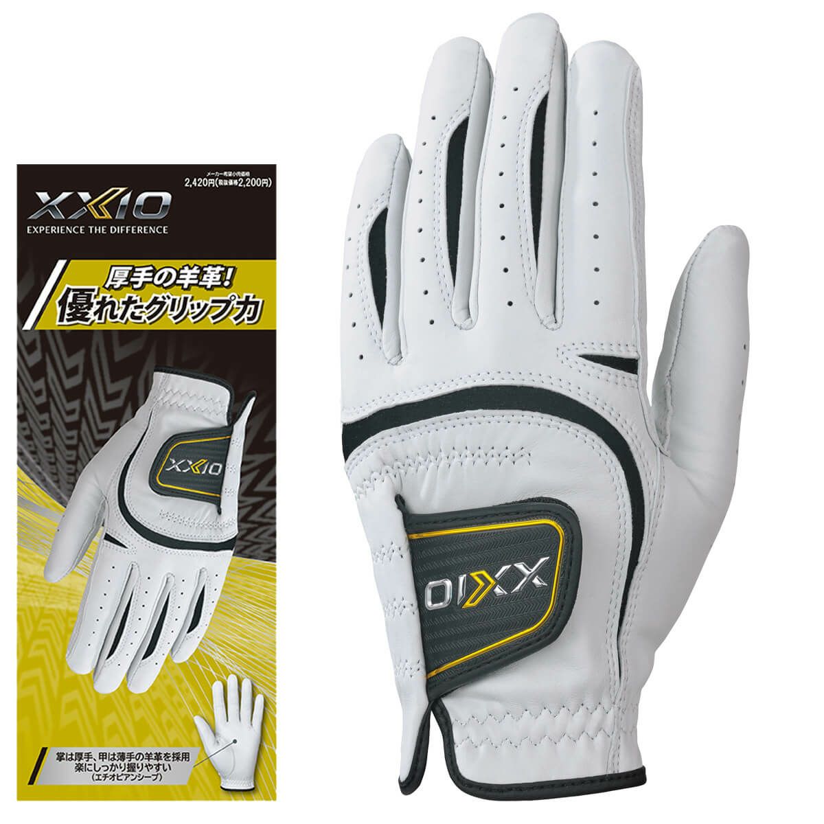 ゼクシオ XXIO 羊革 メンズ ゴルフグローブ GGG-X019 ホワイト