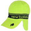 ニューバランスゴルフ　WORLD ラインロゴ 2WAY つば付き メンズ ニットキャップ 012-3287004 130 ライトグリーン　2023年モデル ライトグリーン（130）
