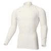 ミズノ MIZUNO　メンズ バイオギア ブレスサーモ 裏起毛 長袖 ハイネック インナーシャツ 52MJ0501 ホワイト（52MJ050101）