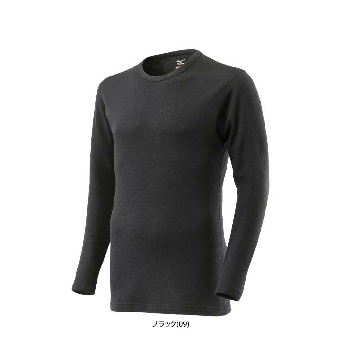 ミズノ MIZUNO　メンズ ブレスサーモ 厚手ウール for 極寒 裏起毛 長袖 クルーネック インナーシャツ C2JAA601　2023年モデル 詳細1