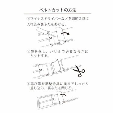 ビバハート VIVA HEART　レディース ロゴプリント柄 リバーシブル ベルト 013-69860 32 イエロー　2023年モデル 詳細2