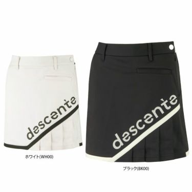 デサントゴルフ DESCENTE GOLF　レディース 撥水 防風 ロゴプリント ライン切替 ストレッチ 部分プリーツ スカート DGWWJE09　2023年モデル