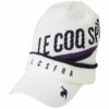 ルコック Le coq sportif　ロゴデザイン 配色ライン つば付き メンズ ニットキャップ QGBWJC10 WH00 ホワイト　2023年モデル ホワイト（WH00）