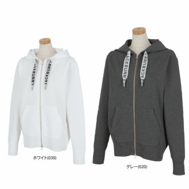 ジャックバニー Jack Bunny!! レディース 鹿の子 ストレッチ 長袖 フルジップ フーディー 263-4172132 2024年モデル |  【公式】有賀園ゴルフオンラインAGO